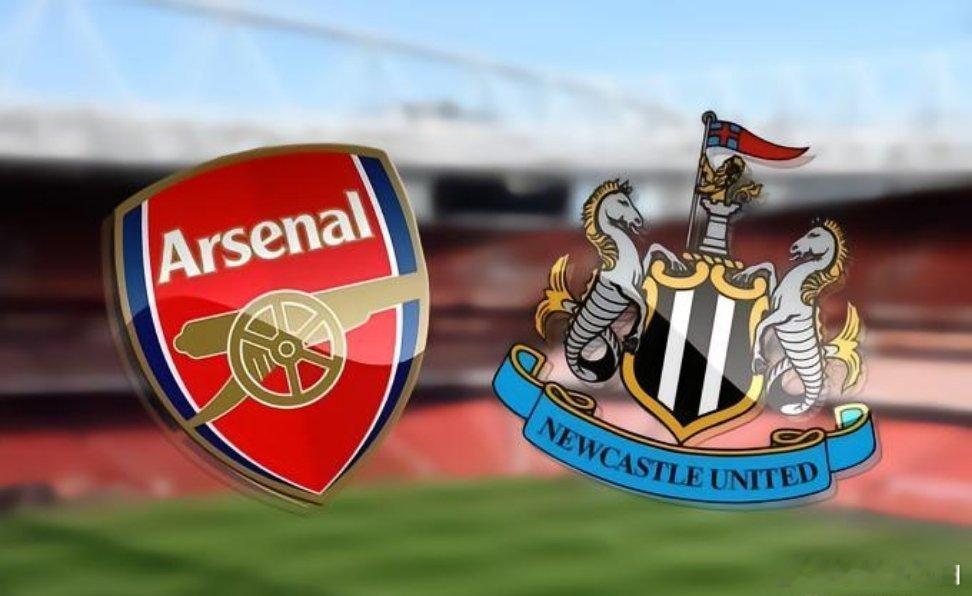 🔥【023 阿森纳 vs 纽卡斯尔】赛前预测英超第34轮焦点战，阿森纳主场不容