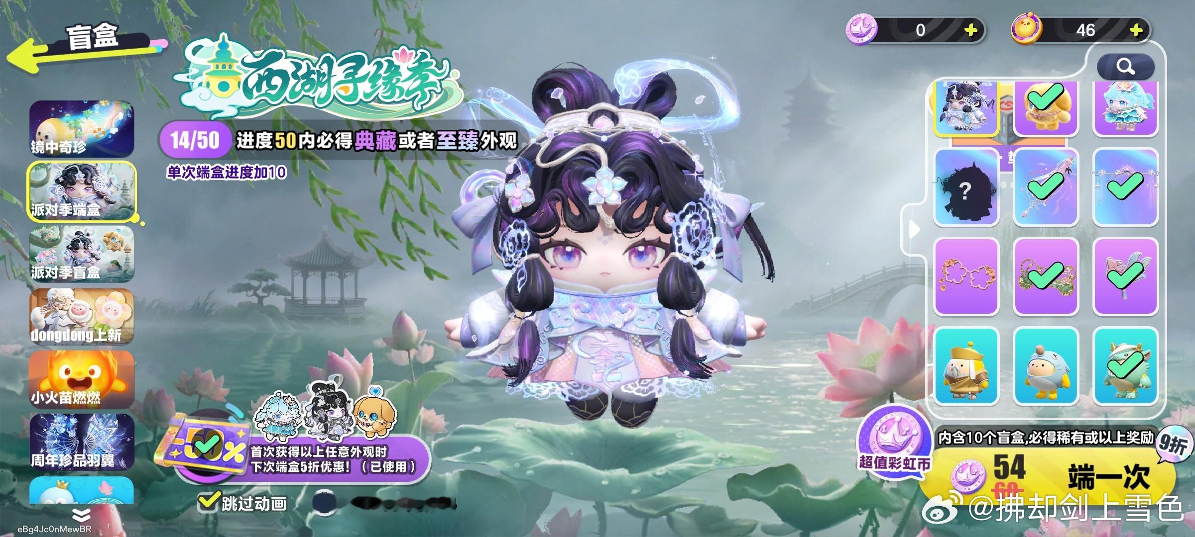 152棍吧棍吧 