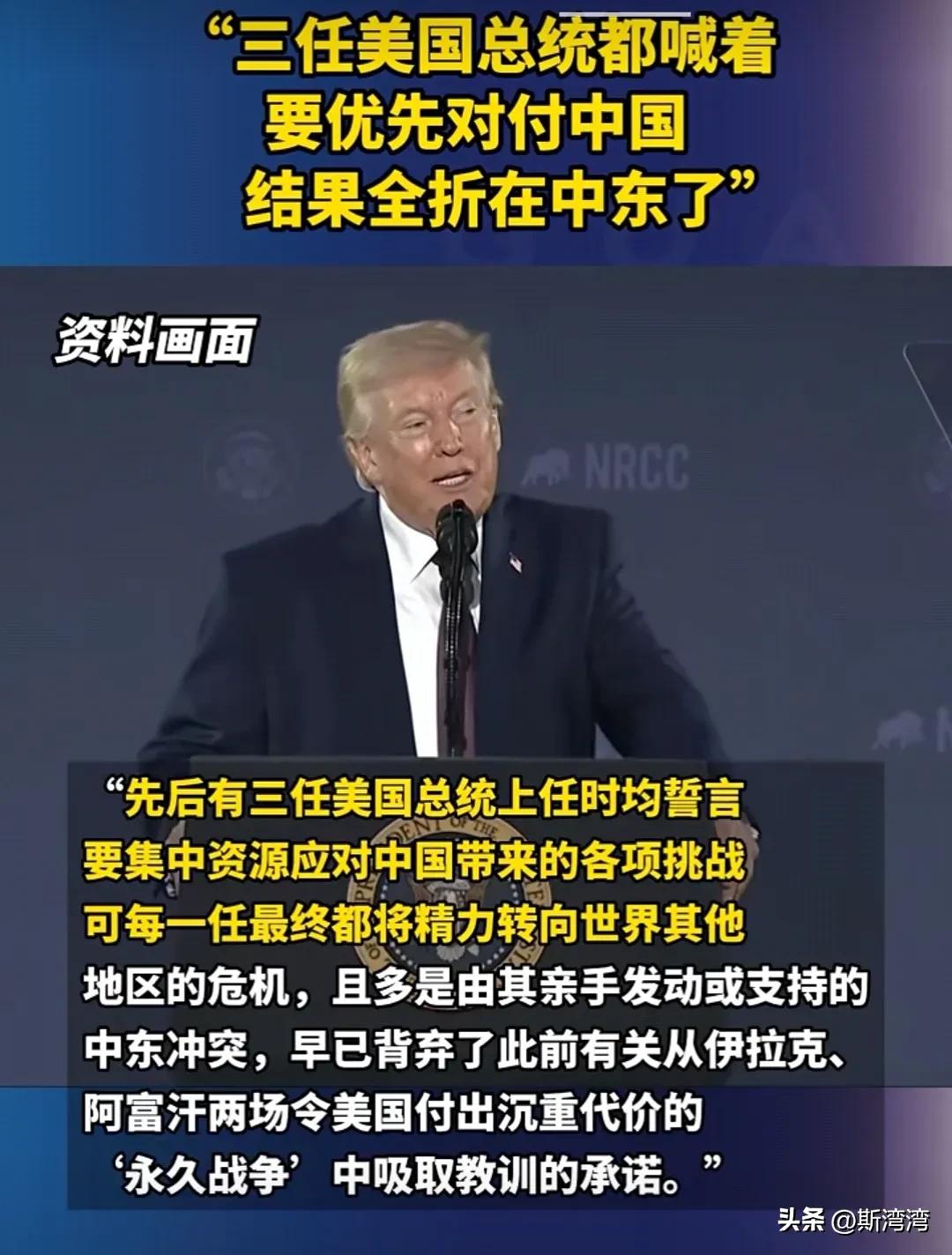 面对势均力敌的对手，美国就是纸老虎！
美国为什么心里想打中国，但现实中却总是去打