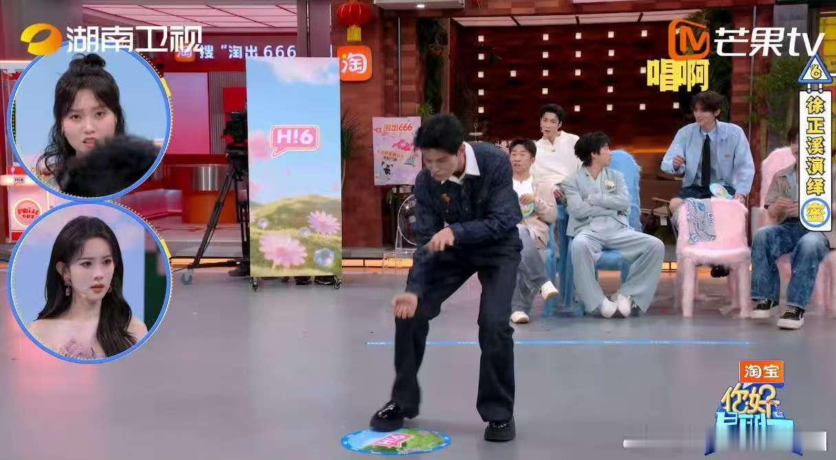 徐正溪表演全是细节 你好星期六徐正溪沉浸式演绎愤怒代驾，面部情绪到位，收纳代步车