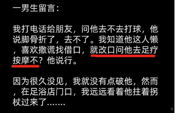 今天又看到有人在问，A股慢牛是不是结束了？“东升西落”是不是没戏了？其实吧，美股