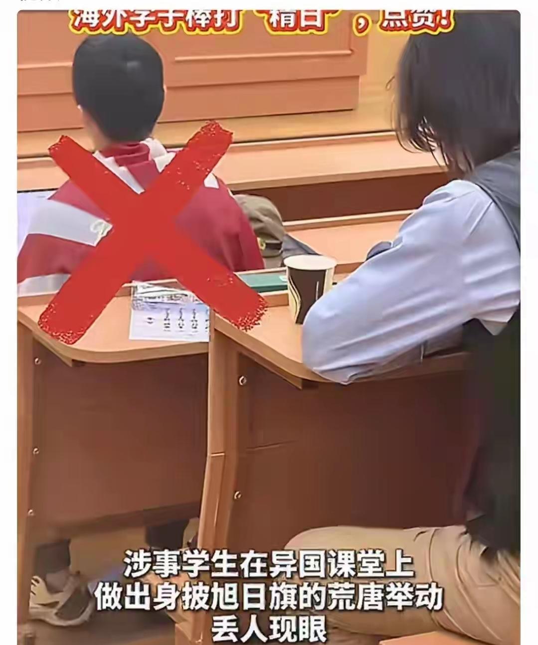昨天晚上吃过饭看手机，老伴突然拿着手机问我，你看过这件事吗？你说他的父母怎么教育