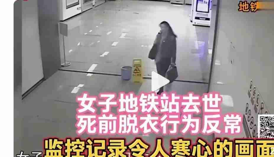 别高估自己身体的承受力，有些意外来得毫无征兆
 
很多时候，我们都容易高估自己身