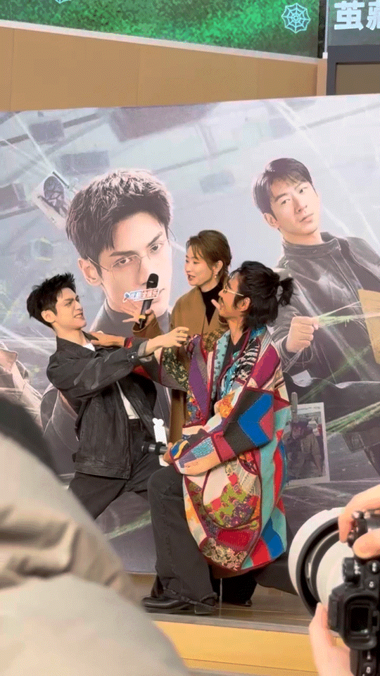 罗云熙刘雅瑟江奇霖这段以为是AI 剥茧三人组扫楼疯玩名场面！罗云熙刘雅瑟江奇霖模