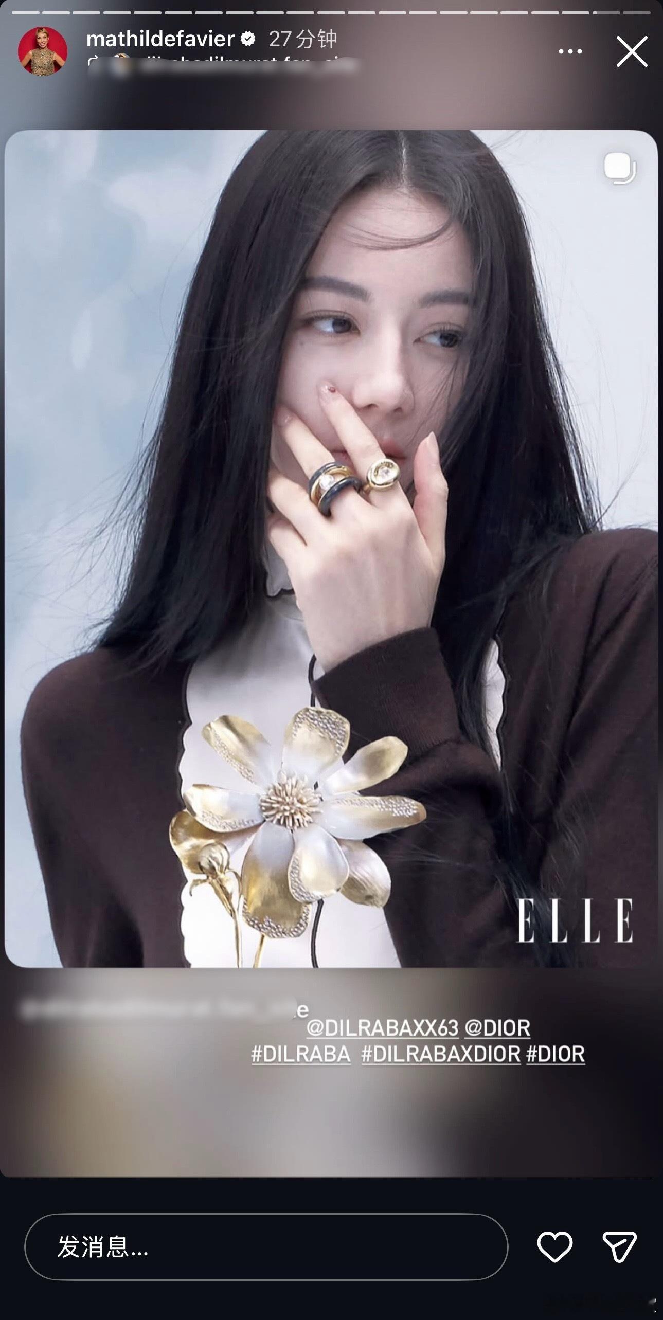 迪奥全球公关总监在ins转发了迪丽热巴的开季刊，品牌方超爱的，就这样继续被迪奥宠