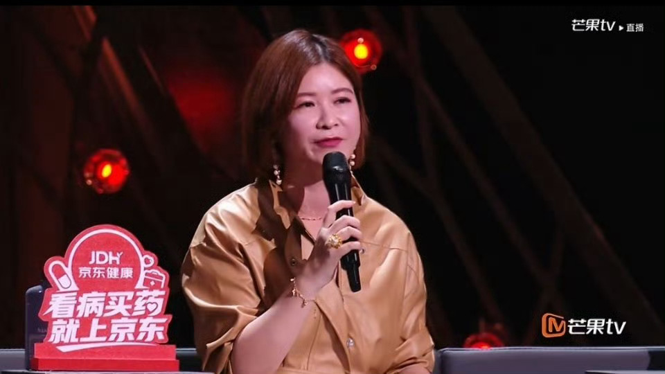 杜华 差点让披哥停播杜华：张睿是中国版郭富城。齐思钧：中国内地版！杜华事后直呼“