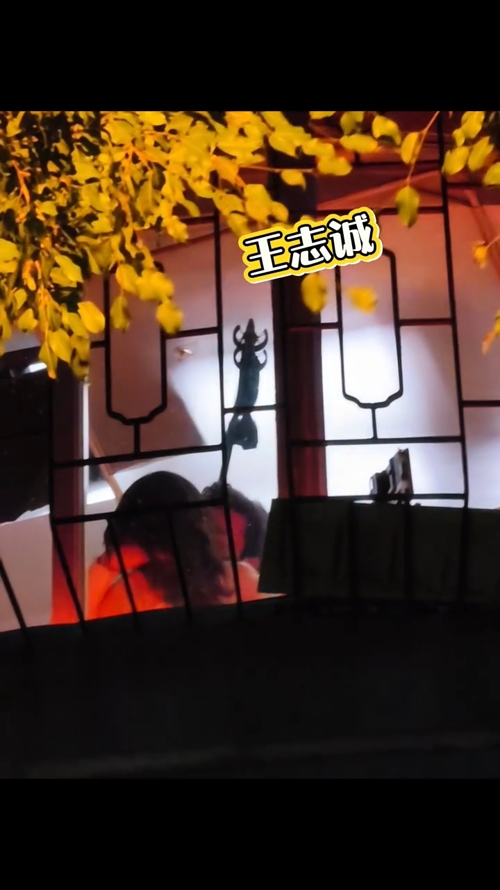 所有人都来感受这个王志诚和朱礼紫的吻戏啊啊啊啊啊啊🥵🥵不愧是内娱性张力cp斯