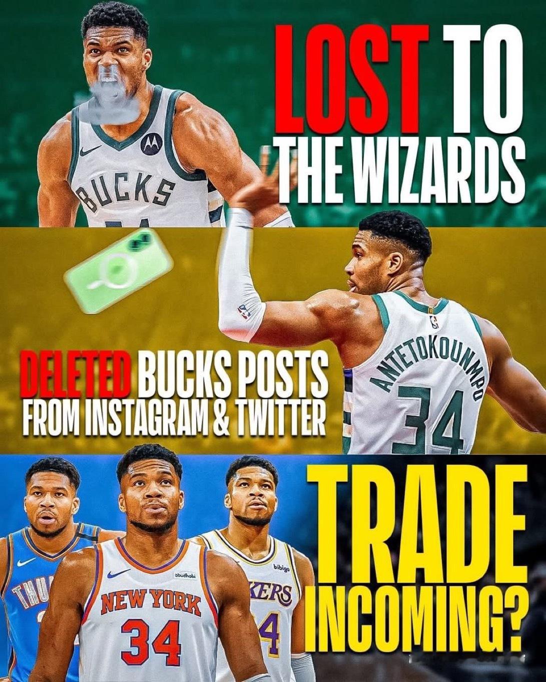 据多家媒体晒出，球员在社媒上删掉与雄鹿相关的大量动态：在Instagram上删除