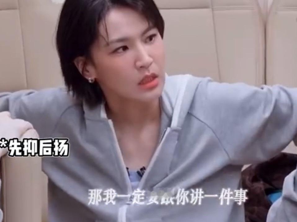 王濛遇到了沛慈兵法我天哪王濛遇到了她的沛慈兵法，温柔和耐心的哄着让饭撒 这王濛姐