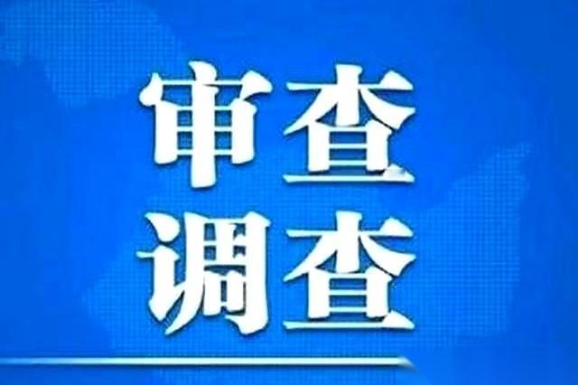 方城县，有人刚从财政局副局长位子上退下来，屁股还没坐热，结果一纸通知直接拍到他脸