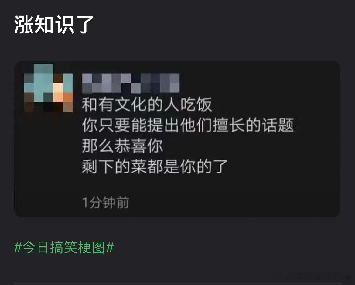 哈哈哈哈哈哈哈哈哈哈哈哈哈 