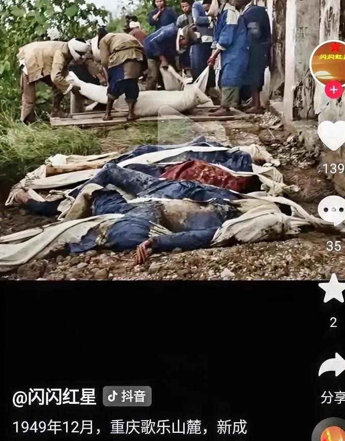 很多人熟悉江姐与红岩烈士的故事，却很少知晓重庆解放后收殓烈士遗骸时，那段令人心痛