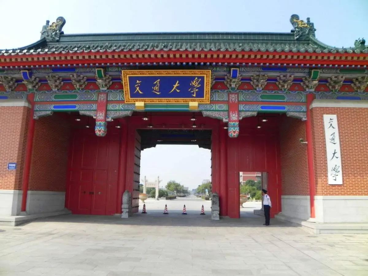 昨天，我老公同学的儿子参加了上海交通大学英才班的综评面试。这孩子是放弃了北京大学