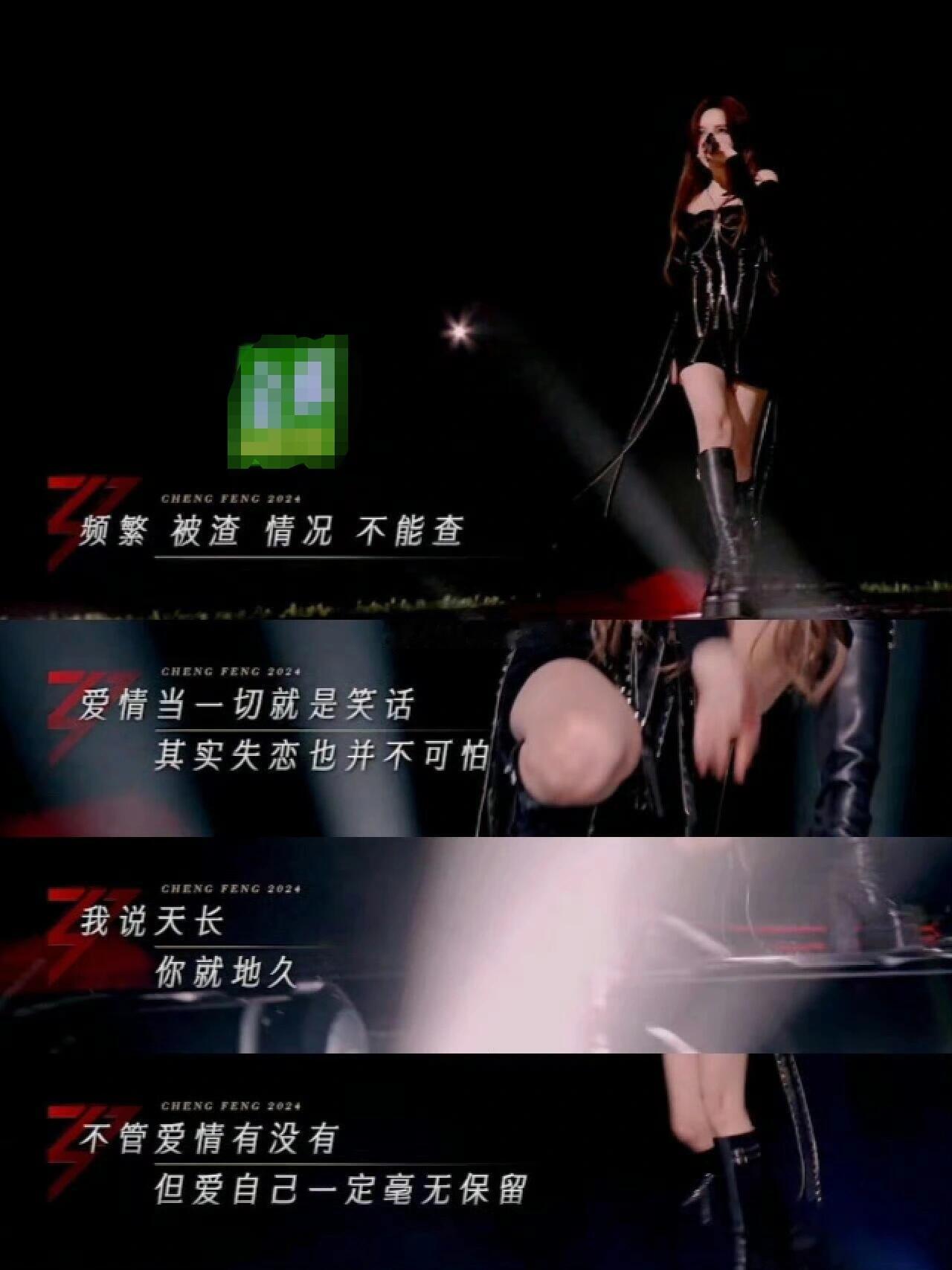 #周扬青回应rap疑似内涵罗志祥# 只要当年吃过瓜的人，都知道周扬青这歌词在表达