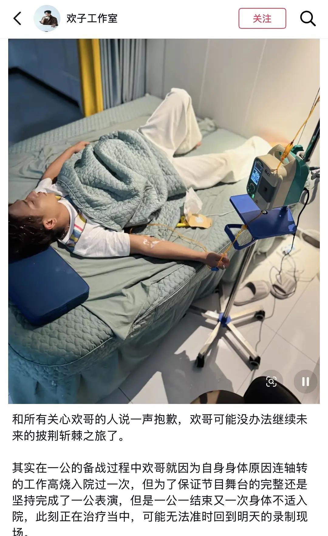 孙楠这回是真被吓着了。两个人前后脚退赛，他“退赛一哥”的名号被重新翻出来，网友都