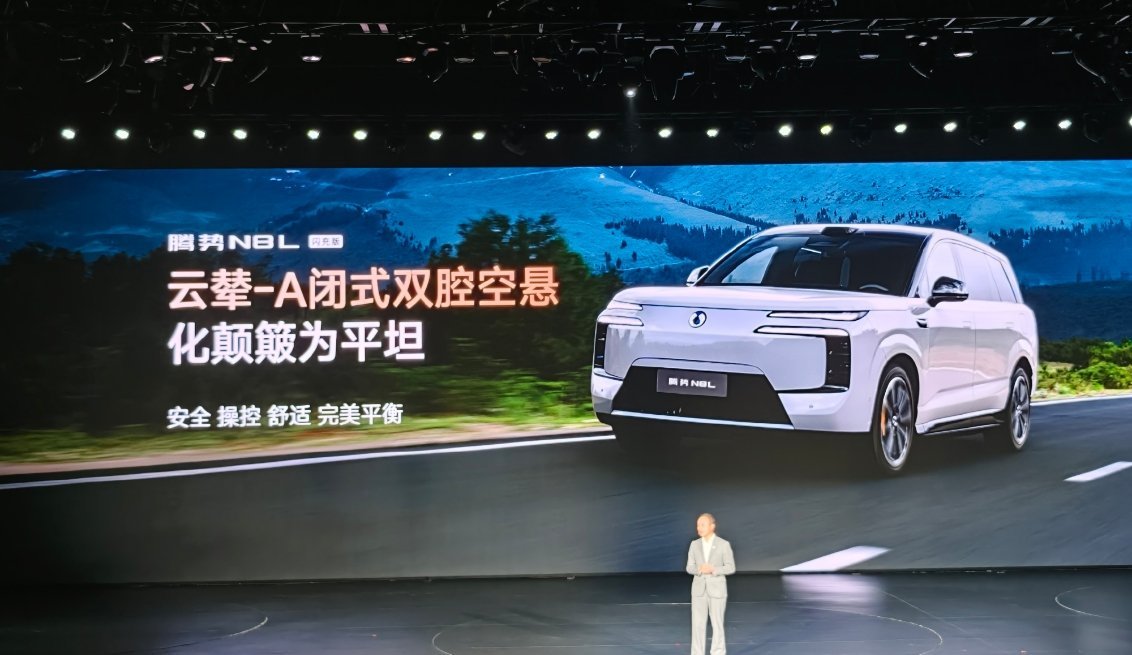 腾势N8L闪充版王炸实力重磅登场！易三方搭载2.0T超强插混系统，零百加速仅3.