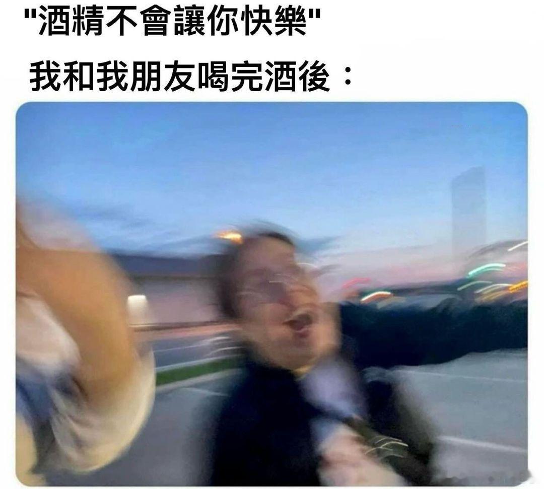 😂 ​​​