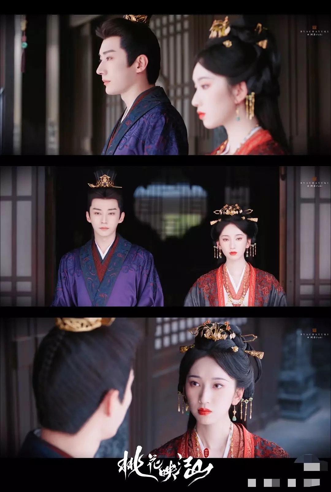 有人喜欢刘令姿吗？我觉得桃花映江山里她真的演的好好啊～相爷和夫人真的好好磕。柳舟