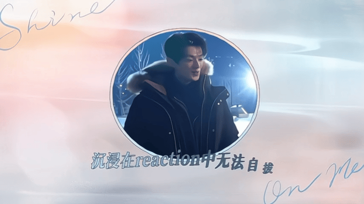 没人说骄阳似我是喜剧啊 《骄阳似我》的笑点从不是生硬搞笑！全是藏在日常互动里的轻