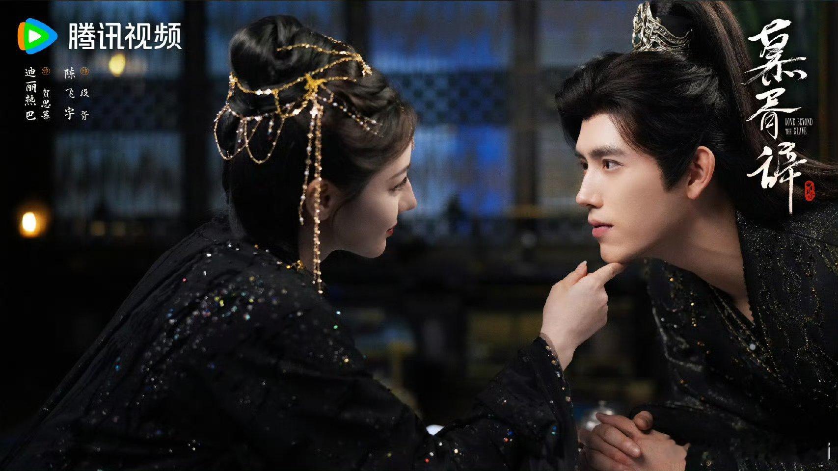 迪丽热巴陈飞宇要去录制你好星期六啦！慕胥辞要来了要来了 