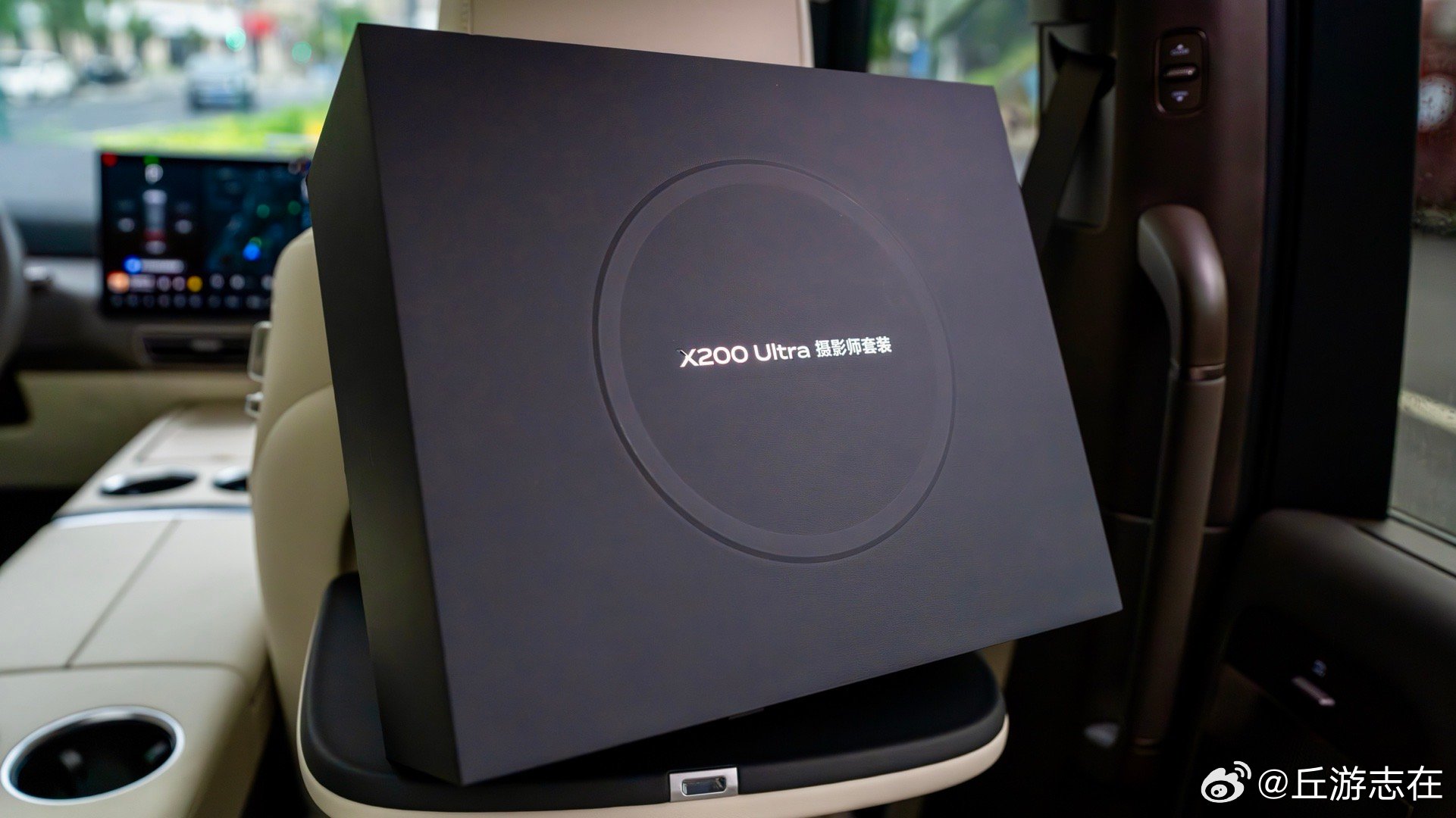 X200Ultra摄影师套装终于到手，一机难求加价都没货，感谢帮我抢到货，这个包