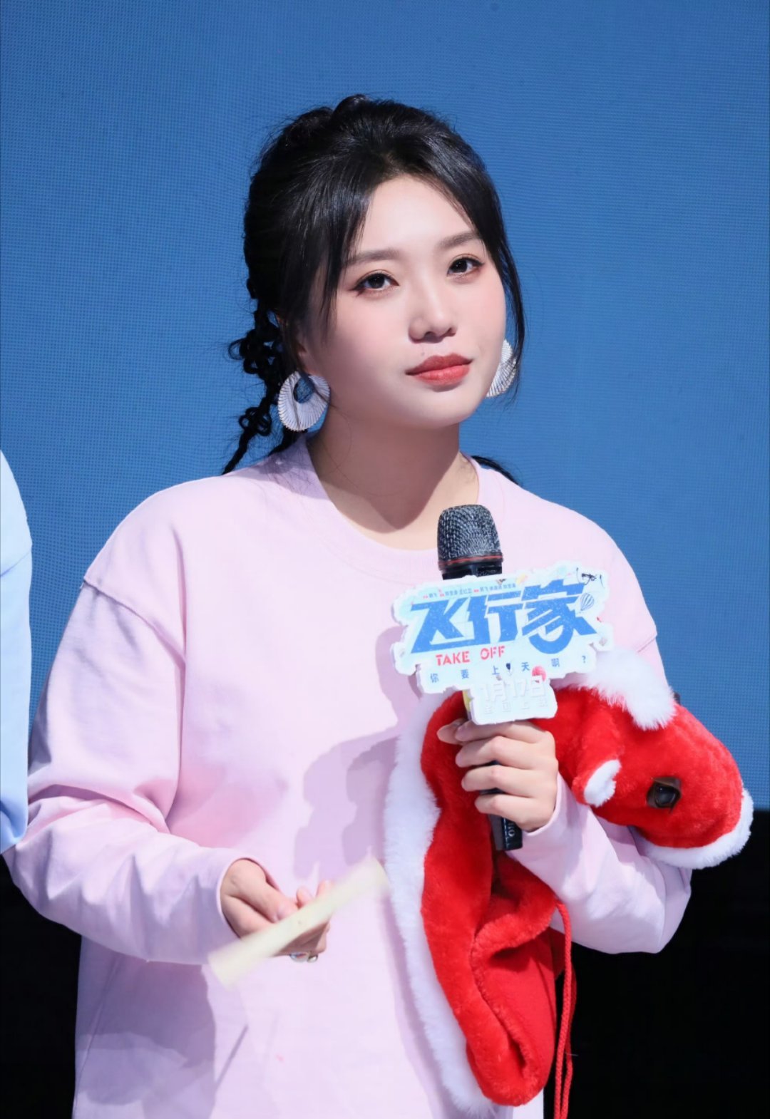 出发出发要正式和高雅风见面啦期待演员李雪琴的下一个角色