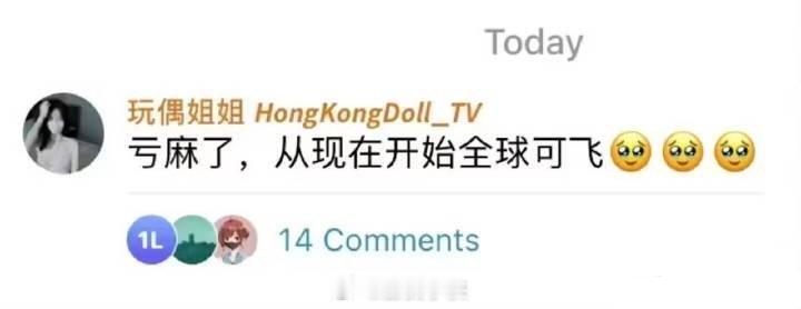 有没有开空单的朋友要试一试的[污] ​​​