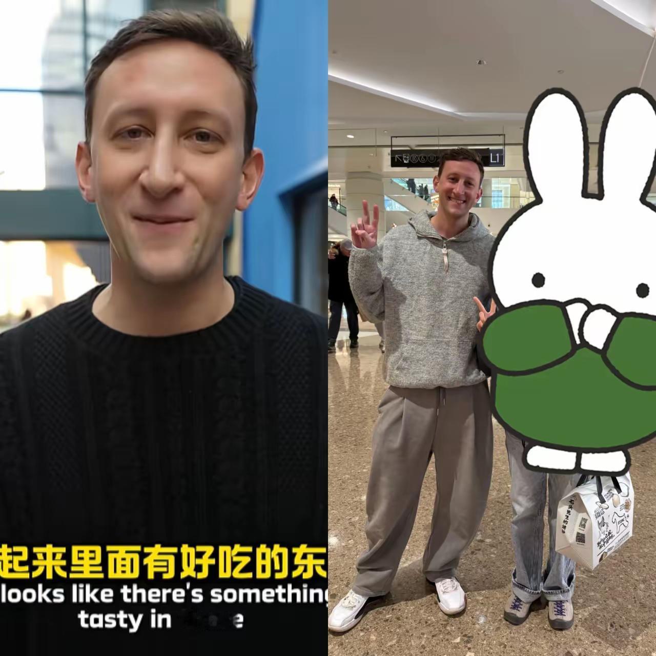 为什么埃文·凯尔选择定居中国

理由其实很简单，不是因为在老美住的不舒服，而是因