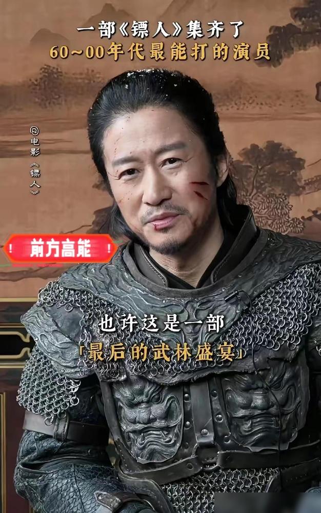 把盖好的大楼拆掉地基重砌，这种“疯事”估计也就吴京干得出来。

为了让《镖人》能