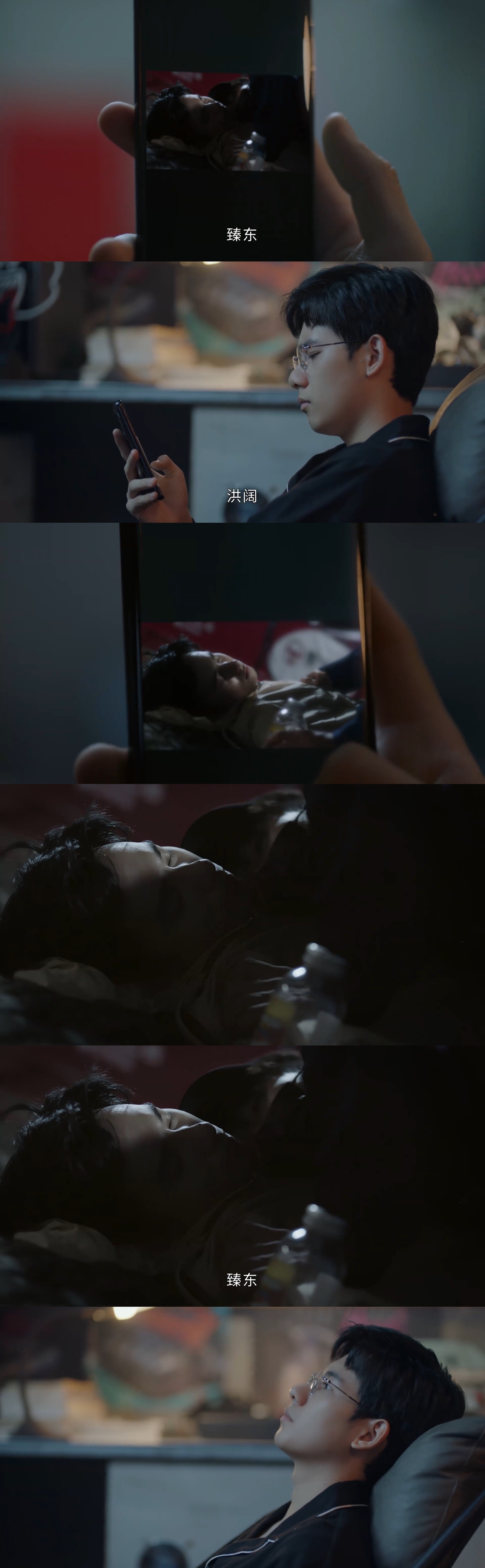 无人在意的角落，剧版飞驰人生的编剧写的同人文剧情已经是可以投稿雷文bot的程度了