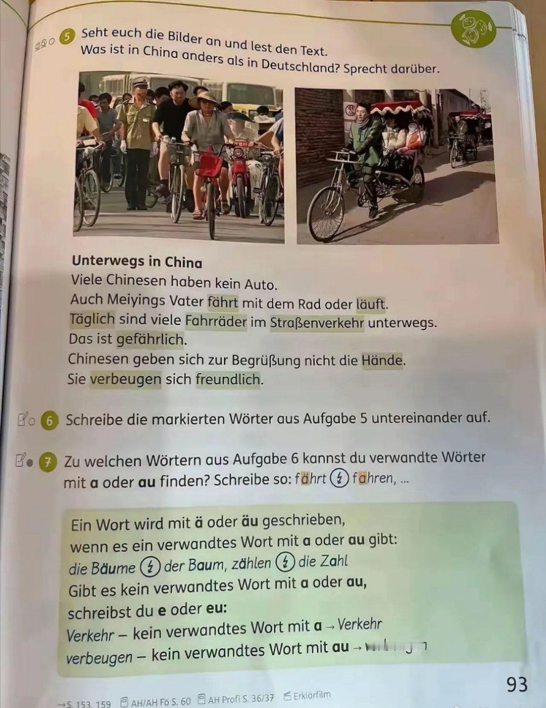 德国教科书里的中国[doge]德国人2026德国教材：很多中国人没有汽车，出行靠