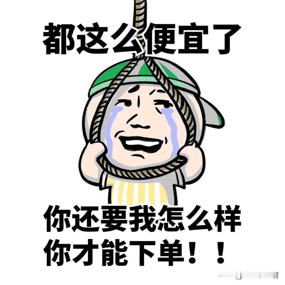 今天被一位湖南的客户感动到了。
她是朋友推荐来的。
买海参。
今天收到货了她说当