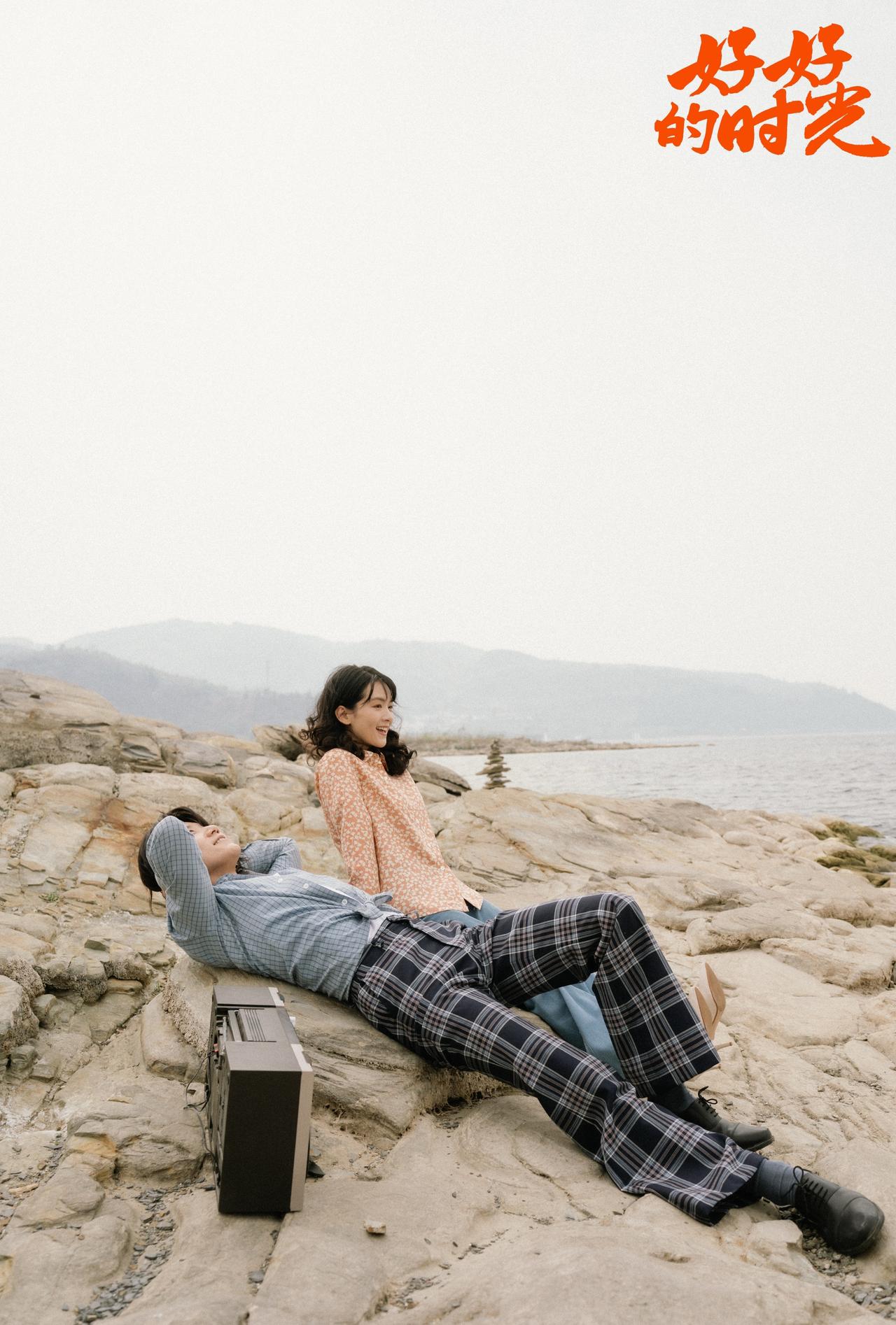 周澄奥 ✨周澄奥单宝昆 初恋是藏在心底的温柔，也是跨越山海的牵挂，愿所有遗憾都能