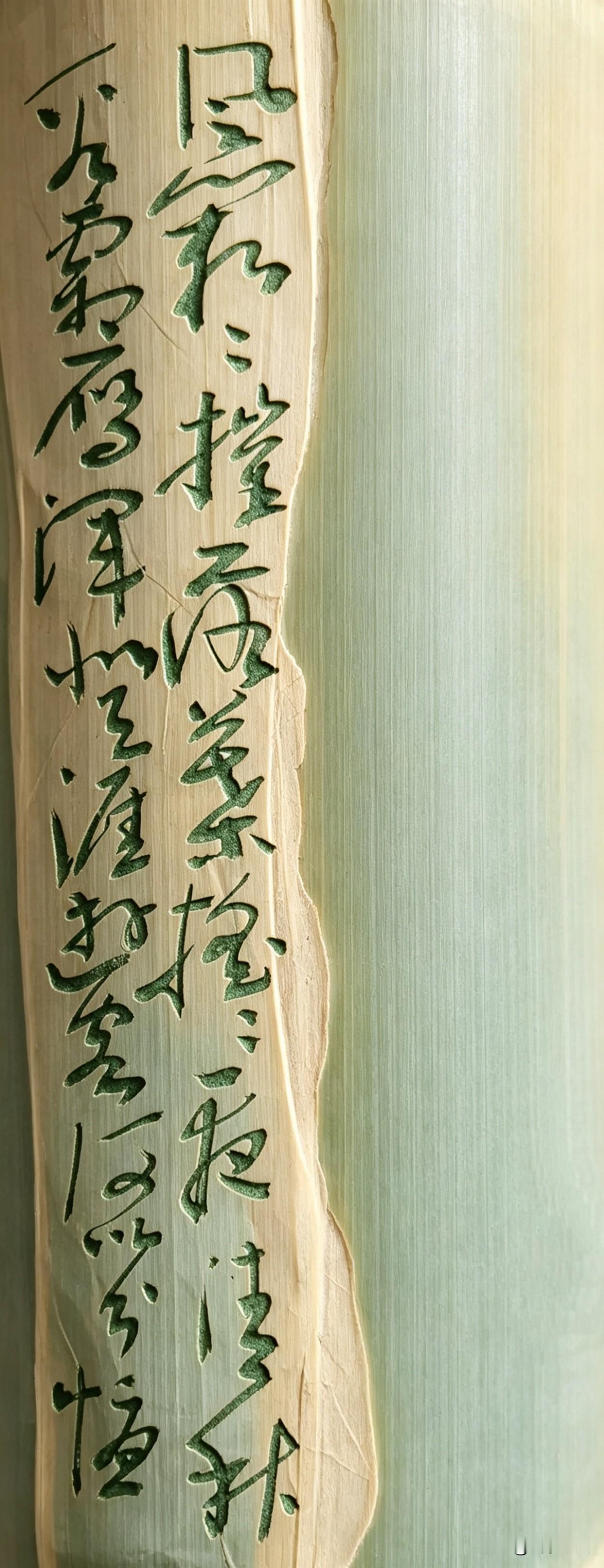 秋风释汐