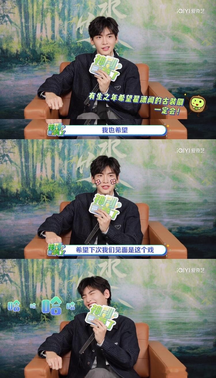 这个🥝跟咋修门的加密通话被我识破[笑而不语] ​​​