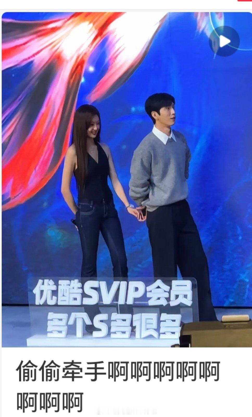 男人不专一犹如烂白菜 ​​​