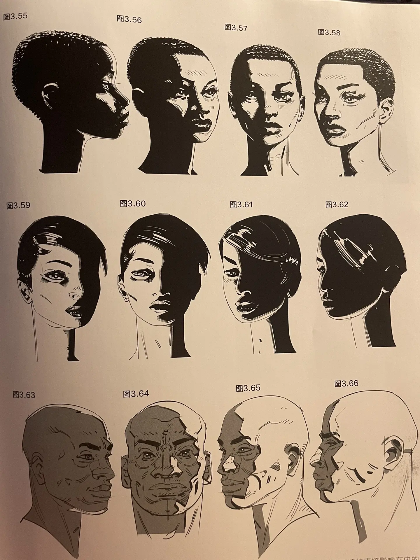 光影。我们每个人都有自己独特的见解，构思和个性