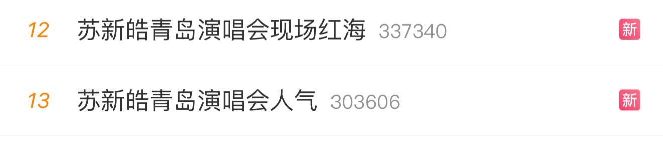我爽了，灯姐那边怎么说