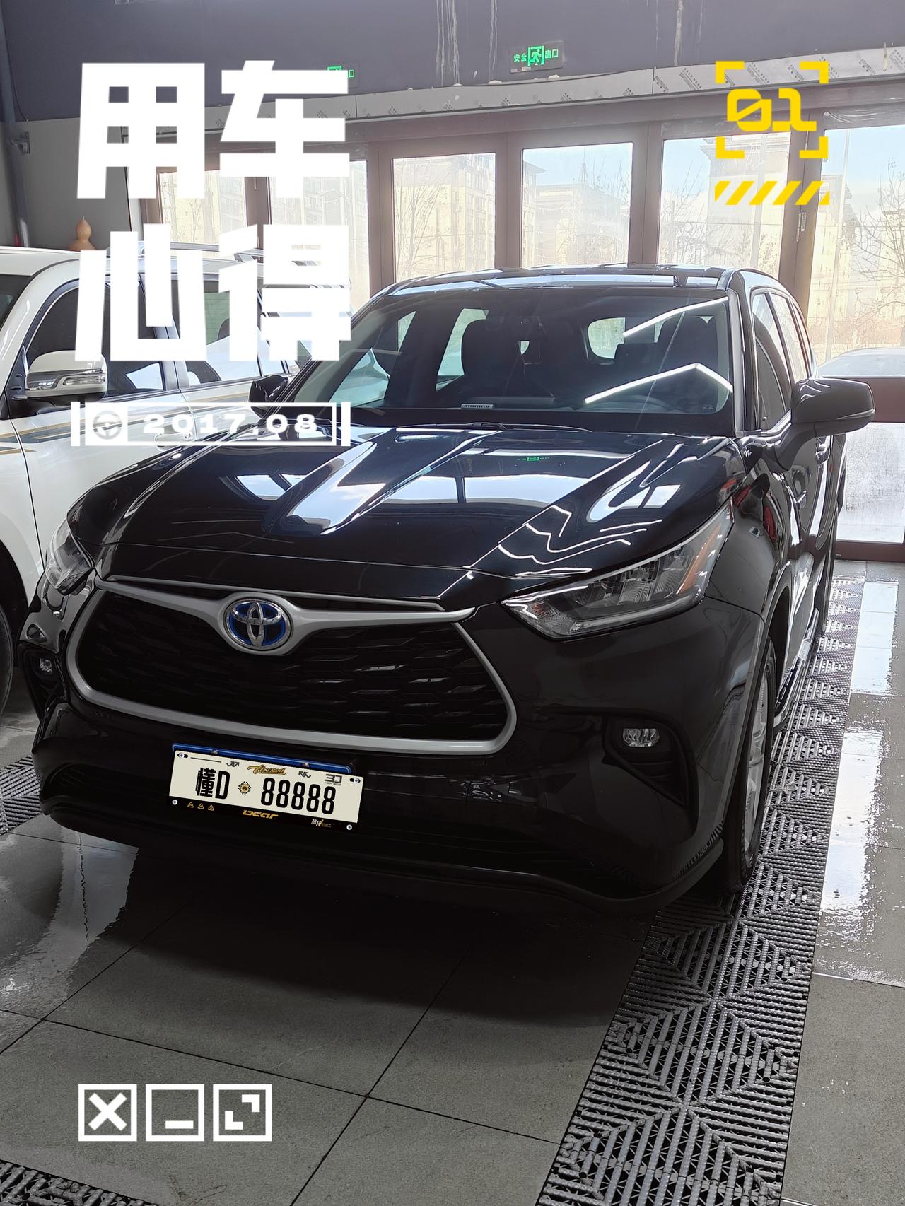 我身高176，可能是腿短[捂脸]，上下车总是蹭座椅左侧的支撑海绵，如果用这样蹭，