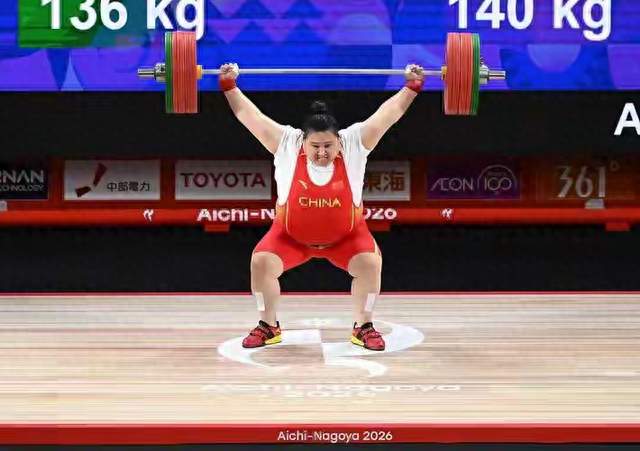 一天狂揽24枚奖牌！中国143金断层领跑，李雯雯夺冠落泪让人破防