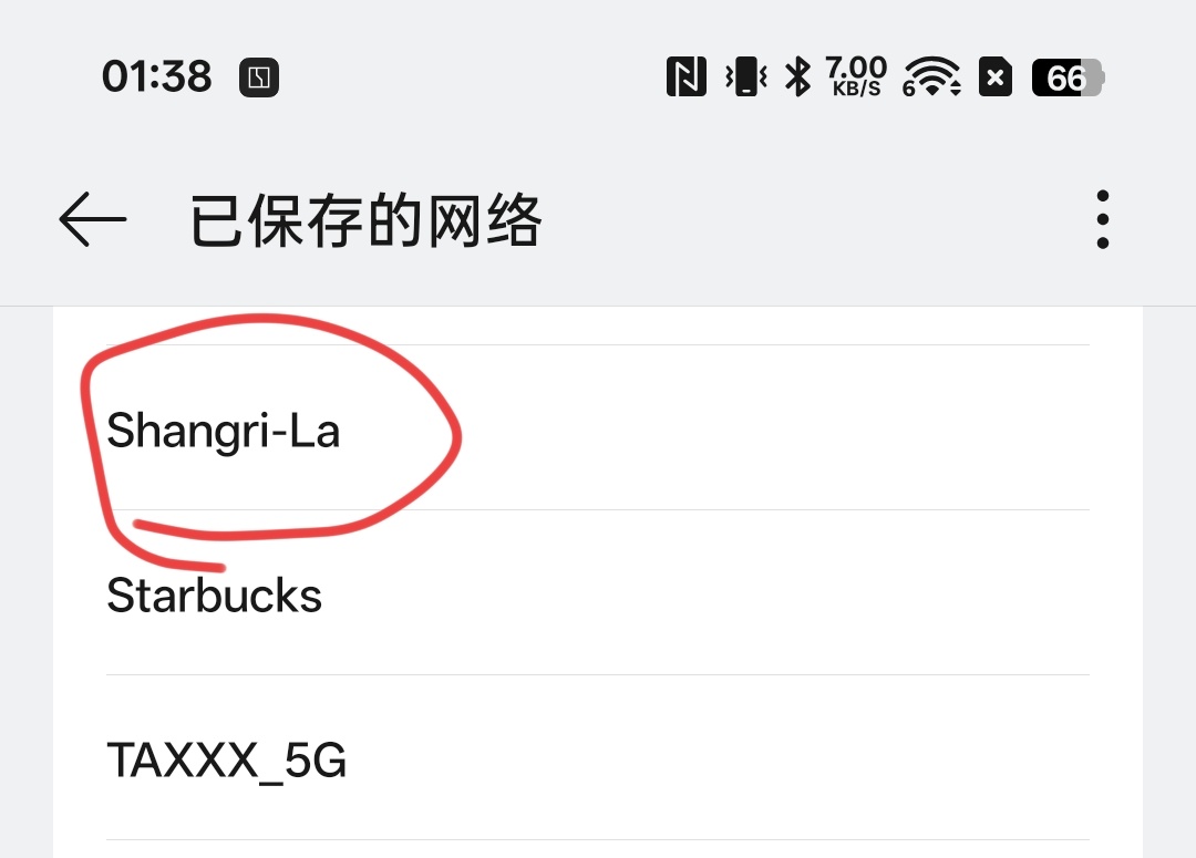 女生手机自动连上酒店WiFi被分手 只要 SSID 和密码相同，手机是会自动连接