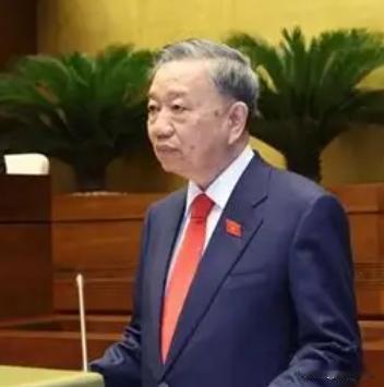 越南又要调整公职人员的基本工资了，这次计划在2026年7月1日生效。新标准直接把