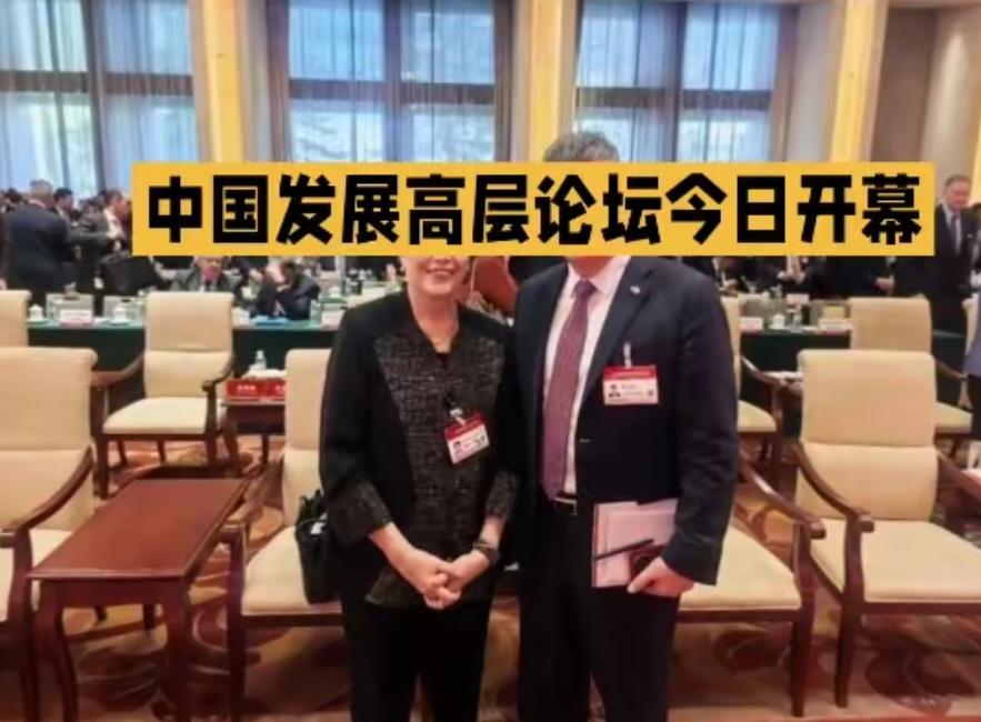 中国彻底不带日本玩了！力度极大！决心极大！范围极大！3月22日至23日，中国发展