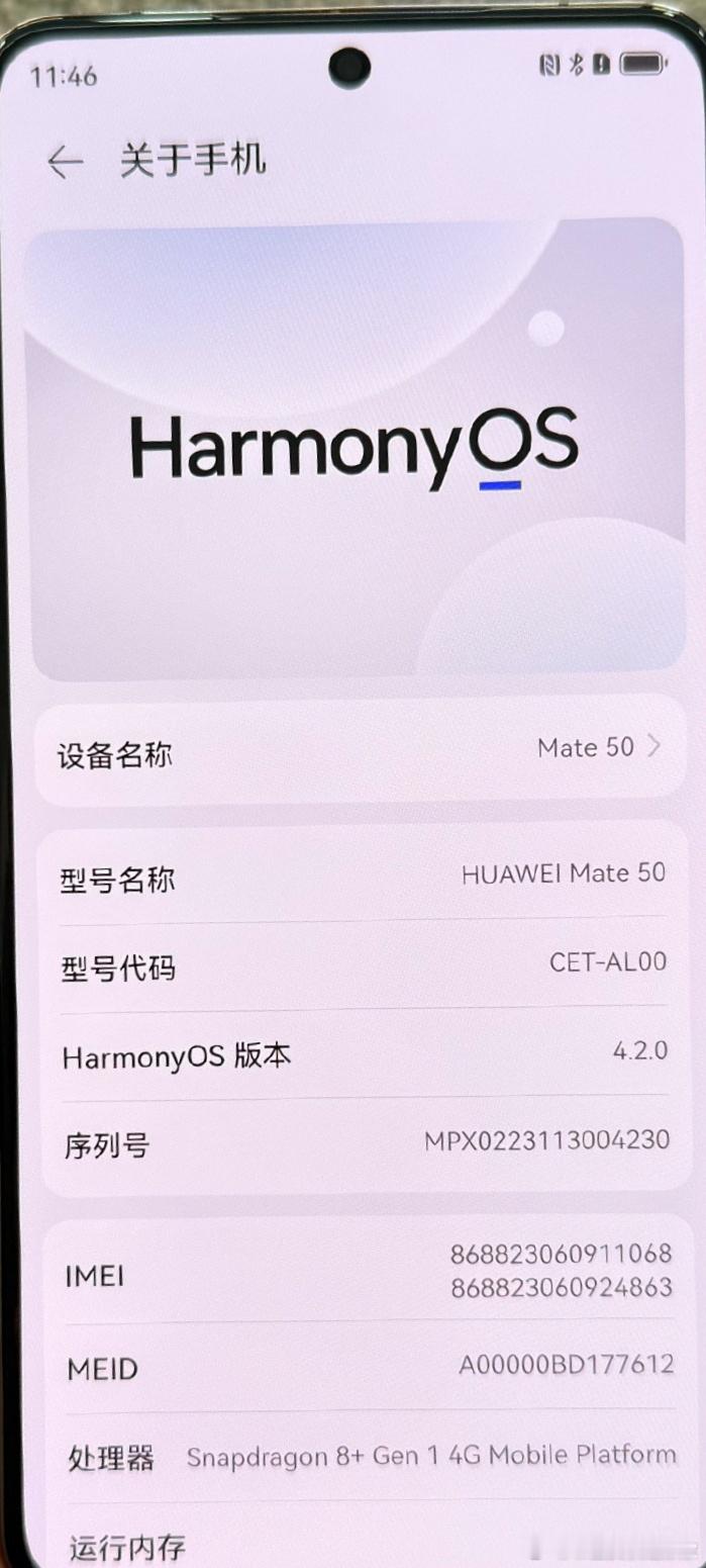 华为重返欧洲市场大家从什么时候入坑华为的？欢迎留言 