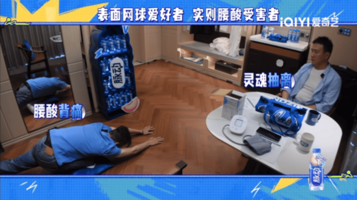李乃文崩溃了大哥小助理万万没想到李乃文上岗助理第一天就直接崩溃。大大小小的麻烦一
