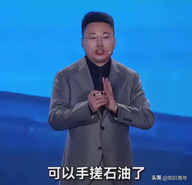 我有预感，全球能源格局这次真的要变天了！

​因为中国向韩国出口绿氨这件事，最大