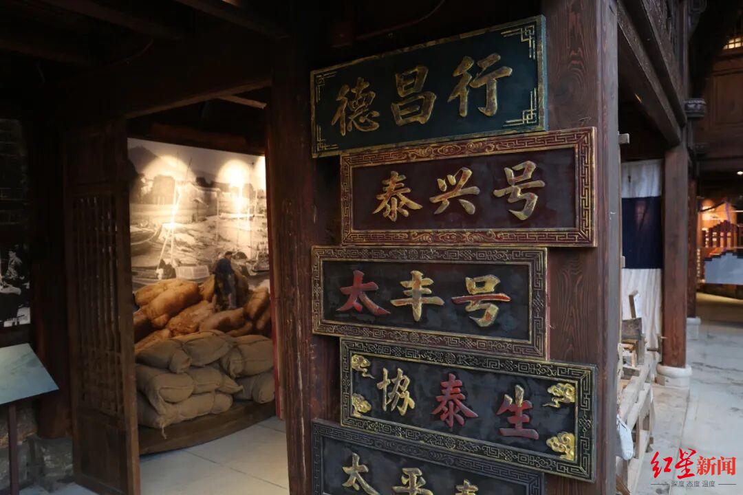 历经保护性修缮的新津太平老街黄州会馆正式开馆迎客