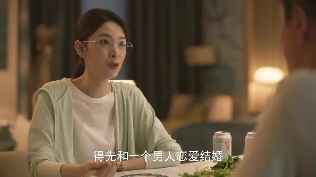 对于回避型的人来说，苏苏愿意让黄牡丹逐渐走进她的生活，下了太大的决心，转眼黄牡丹