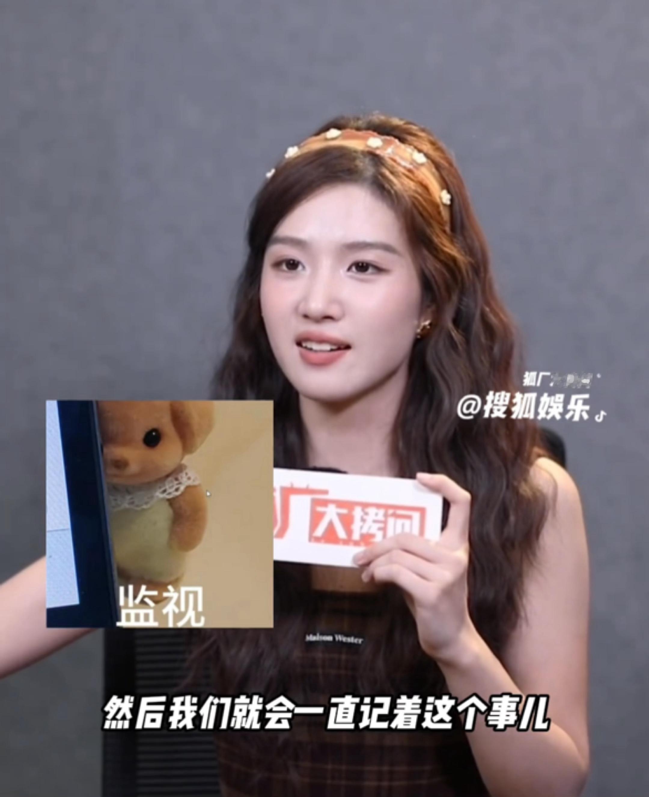 我跟同事不这样 ​​​