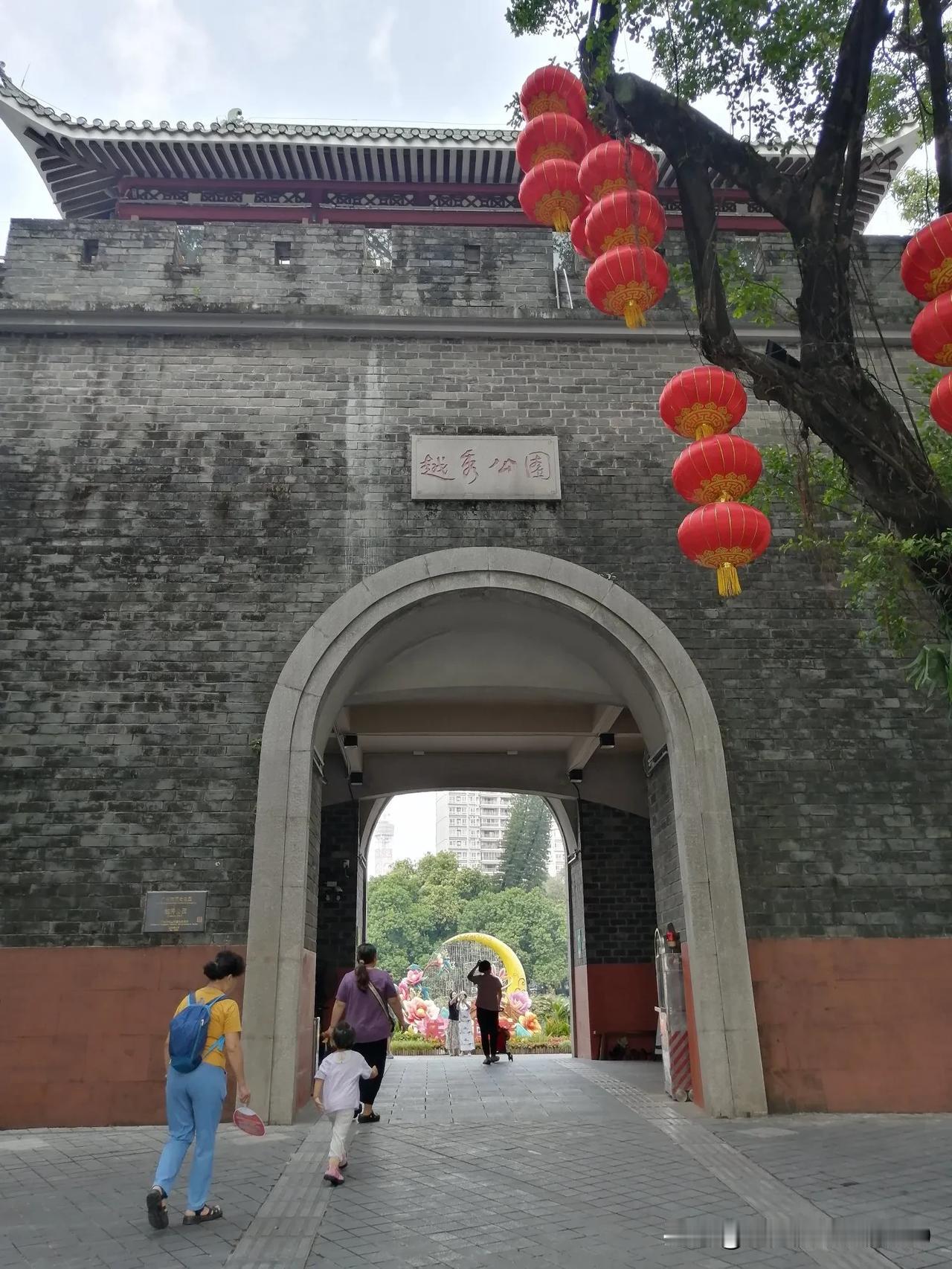 越秀公园散步随手拍